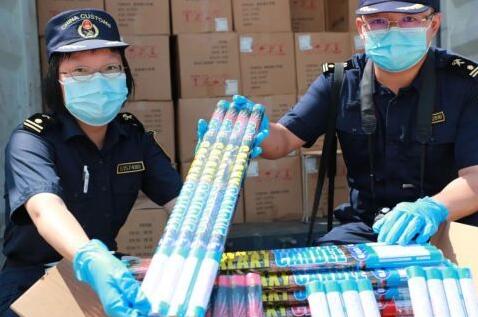 <a href='http://m.flomaxpills.com' title='危險品運(yùn)輸' >危險品運(yùn)輸</a>