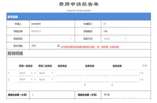 <a href='http://m.flomaxpills.com' title='危險(xiǎn)品運(yùn)輸' >危險(xiǎn)品運(yùn)輸</a>