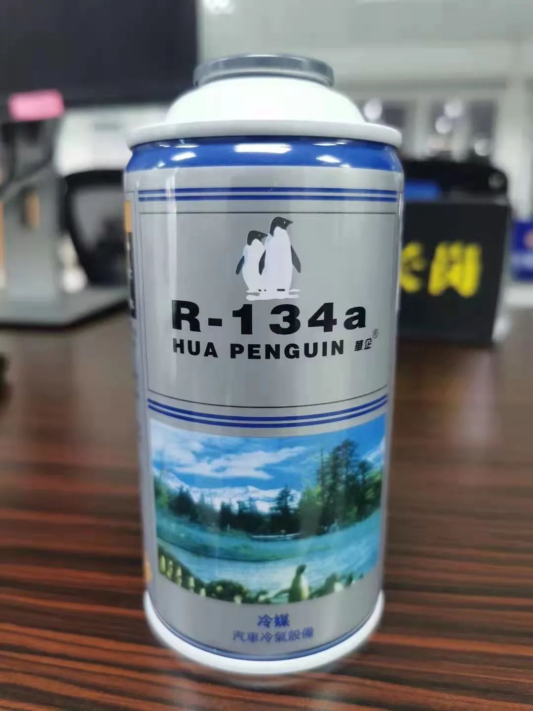 深圳<a href='http://m.flomaxpills.com' title='危險品運輸' >危險品運輸</a>