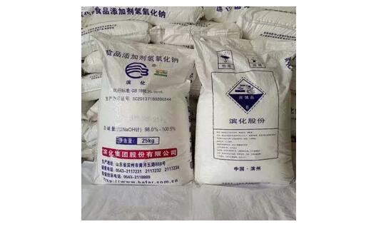 <a href='http://m.flomaxpills.com' title='危險(xiǎn)品貨代' >危險(xiǎn)品貨代</a>
