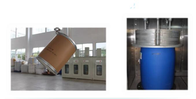 <a href='http://m.flomaxpills.com' title='危險品貨運' >危險品貨運</a>