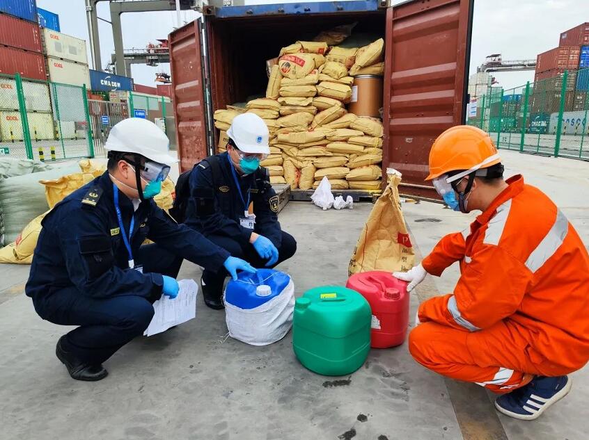 <a href='http://m.flomaxpills.com' title='危險品海運' >危險品海運</a>