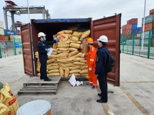 <a href='http://m.flomaxpills.com' title='危險品海運' >危險品海運</a>