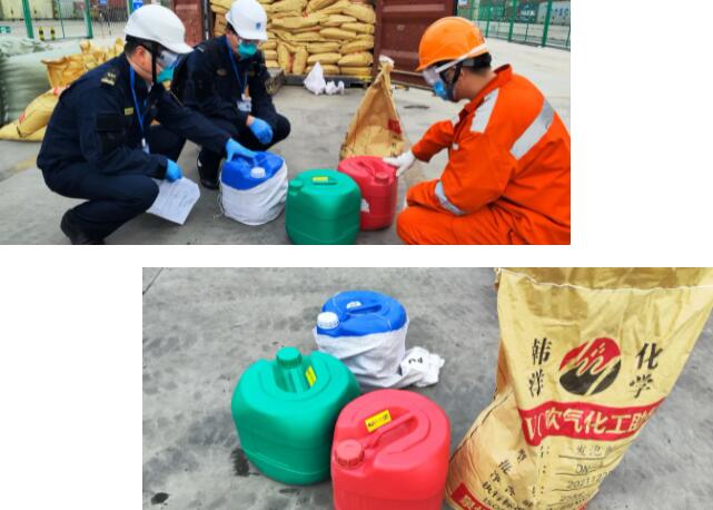 <a href='http://m.flomaxpills.com' title='危險品運輸' >危險品運輸</a>