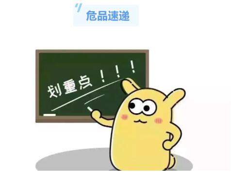 ?；泛＿\