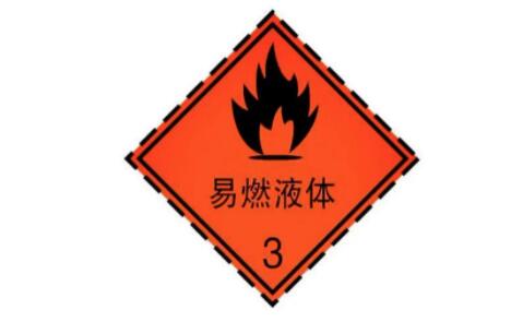 ?；愤\輸