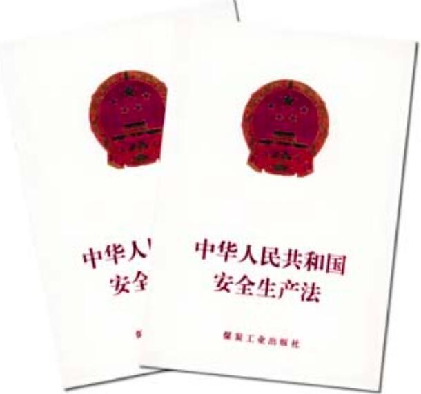 <a href='http://m.flomaxpills.com' title='危險(xiǎn)品海運(yùn)' >危險(xiǎn)品海運(yùn)</a>
