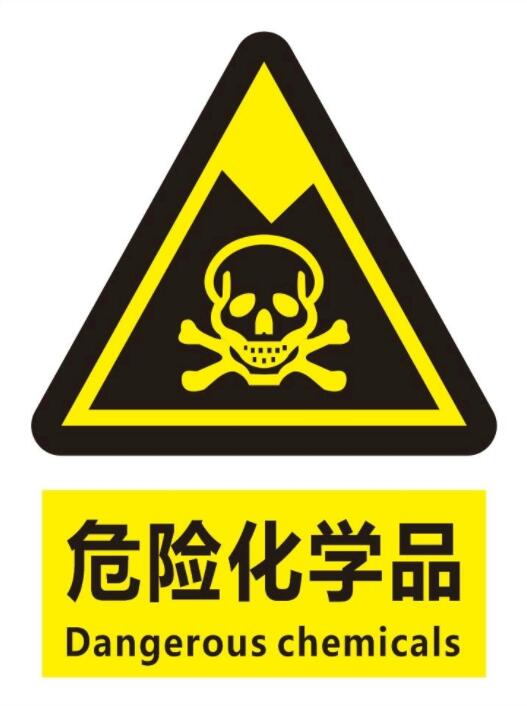 ?；愤\(yùn)輸