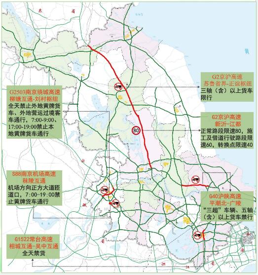 中港<a href='http://m.flomaxpills.com' title='危險(xiǎn)品貨運(yùn)' >危險(xiǎn)品貨運(yùn)</a>