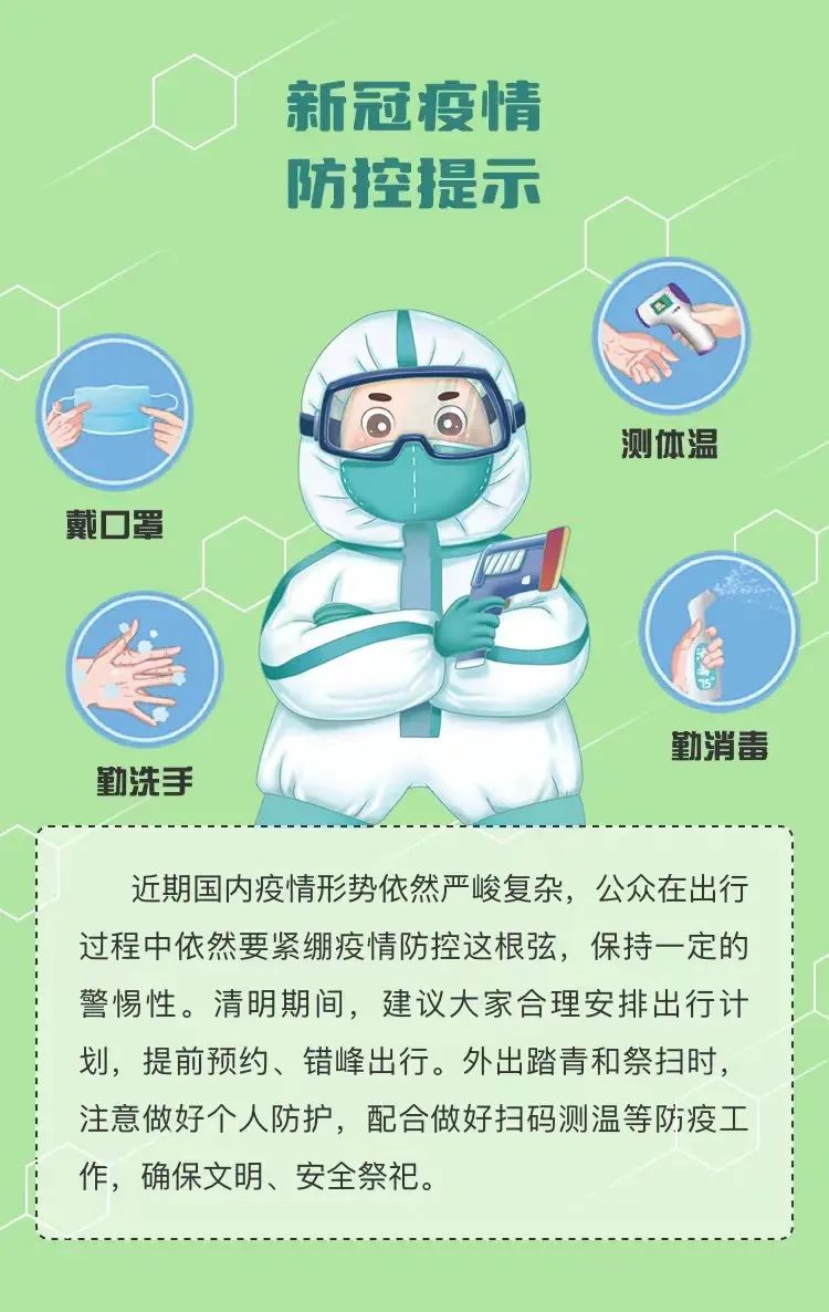 中港<a href='http://m.flomaxpills.com' title='危險(xiǎn)品貨代' >危險(xiǎn)品貨代</a>