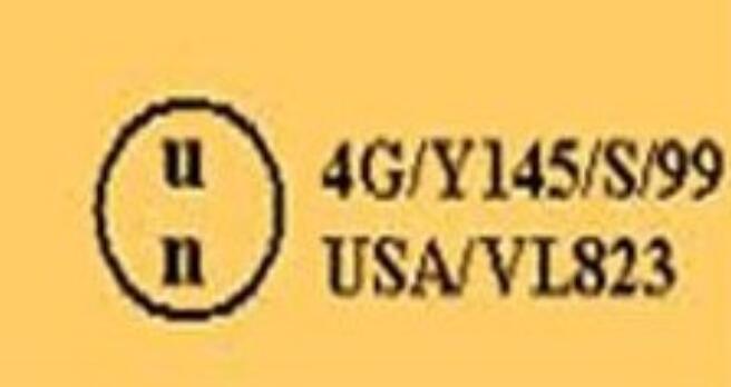 中港<a href='http://m.flomaxpills.com' title='危險(xiǎn)品貨代' >危險(xiǎn)品貨代</a>