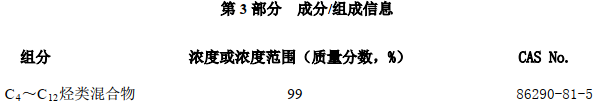 中港?；泛＿\(yùn)