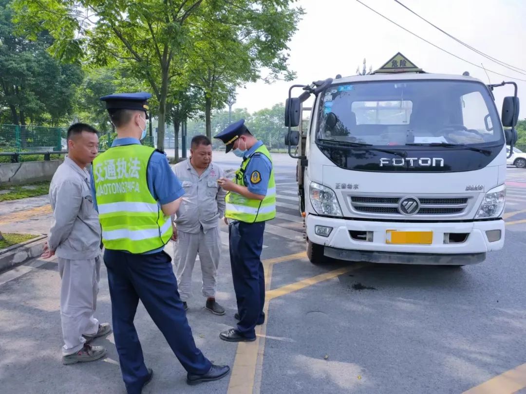 <a href='http://m.flomaxpills.com' title='危險品貨運' >危險品貨運</a>