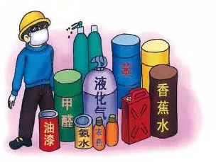 ?；穬?chǔ)存