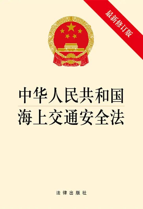 <a href='http://m.flomaxpills.com' title='危險品海運' >危險品海運</a>
