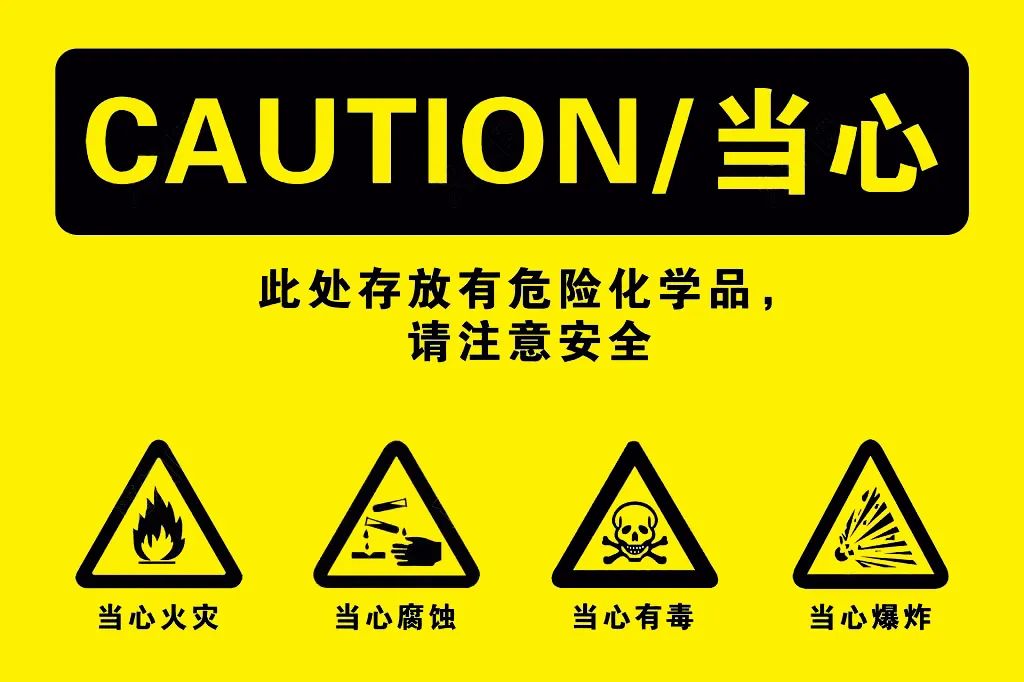 <a href='http://m.flomaxpills.com' title='危險品海運' >危險品海運</a>