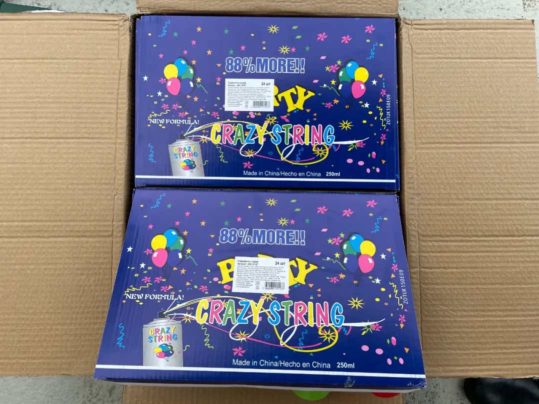 <a href='http://m.flomaxpills.com' title='危險(xiǎn)品海運(yùn)' >危險(xiǎn)品海運(yùn)</a>