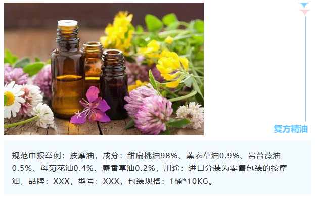 <a href='http://m.flomaxpills.com' title='危險(xiǎn)品貨代' >危險(xiǎn)品貨代</a>