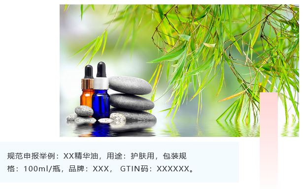 <a href='http://m.flomaxpills.com' title='危險(xiǎn)品運(yùn)輸' >危險(xiǎn)品運(yùn)輸</a>