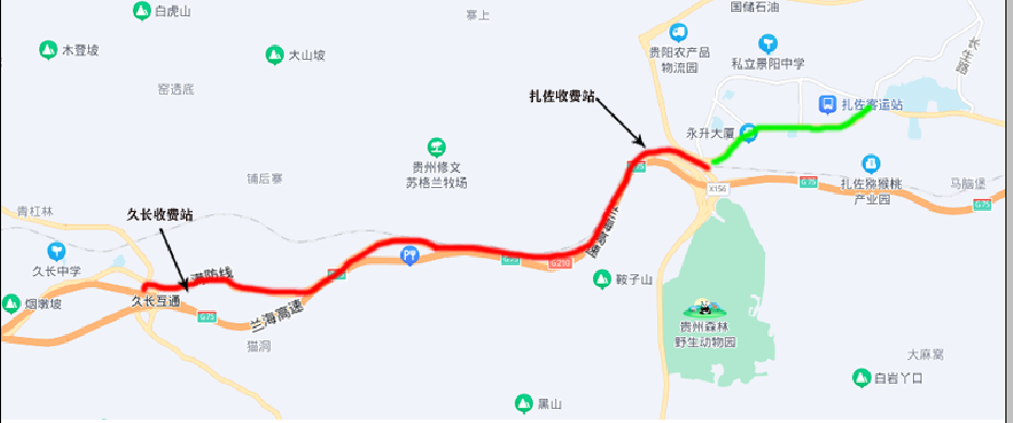 <a href='http://m.flomaxpills.com' title='深圳貨代公司' >深圳貨代公司</a>