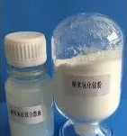 <a href='http://m.flomaxpills.com' title='危險品海運' >危險品海運</a>